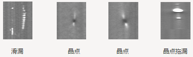 瑕疵图片