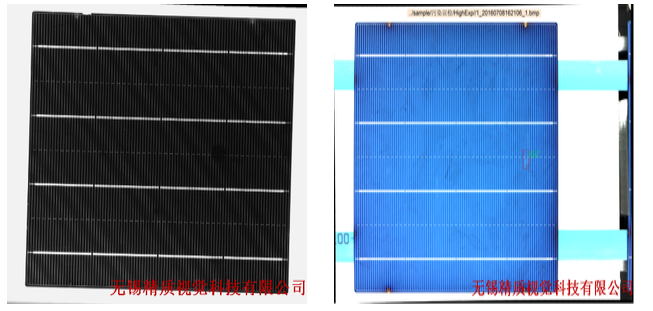 太阳能电池片表面缺陷检测
