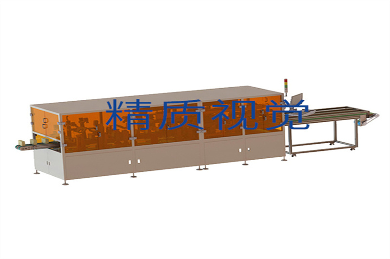 方壳外观检测设备